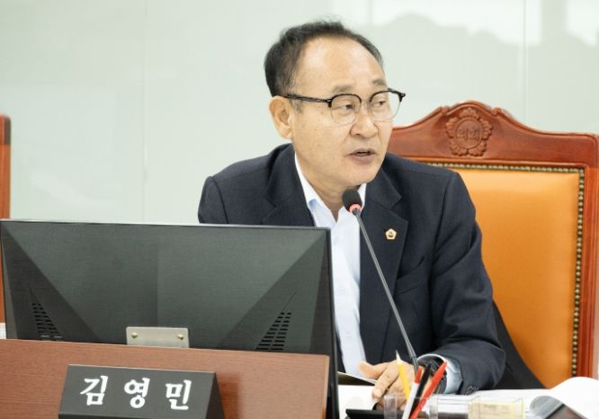 경기도의회 김영민 의원