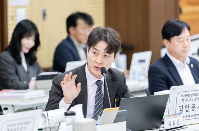 김일중 의원(국민의힘, 이천1)