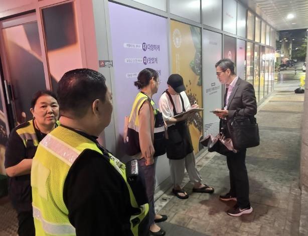용인특례시 금연구역 점검·단속 모습