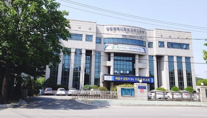 인천동부교육지원청