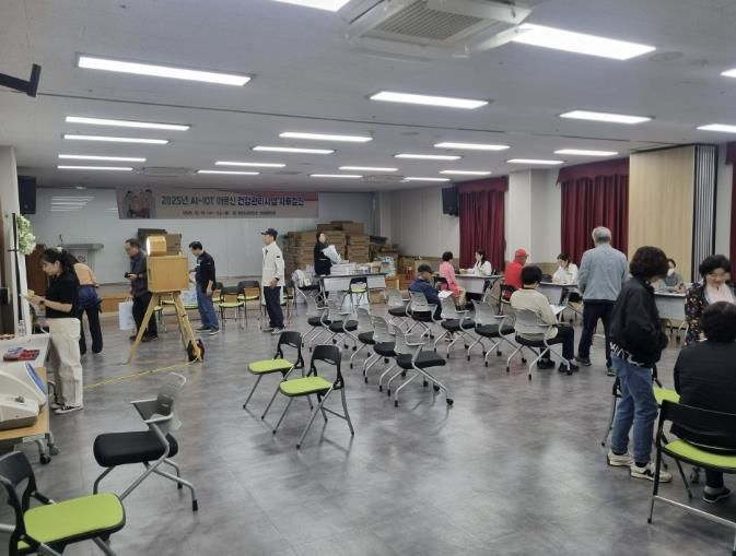 2025년 어르신 건강관리사업