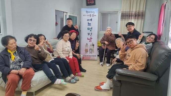 의정부시 호원1동, 이미용 봉사로 어르신들께 따뜻한 마음 전해