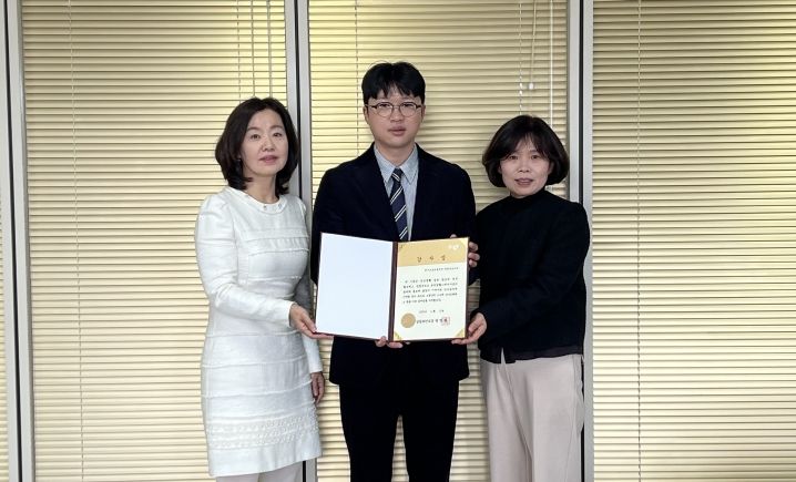 모바일헬스케어사업 유공기관에 감사장 수여