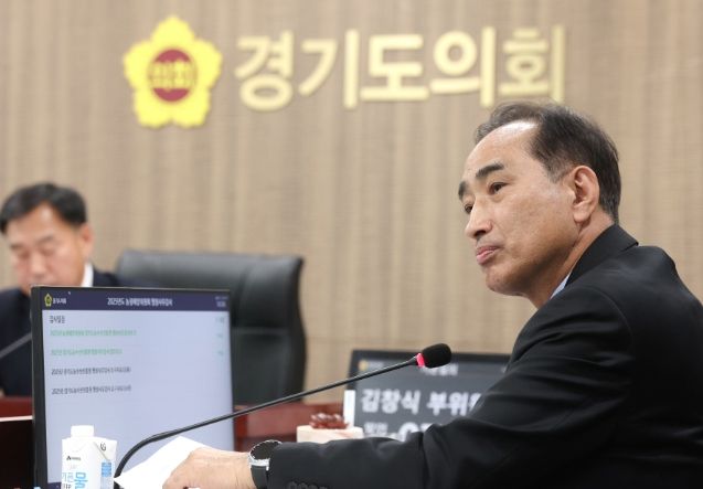 김창식 부위원장(더불어민주당, 남양주5)