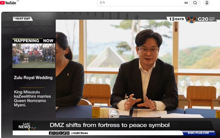 남아프리카공화국 SABC NEWS에 보도된 김병수 시장 인터뷰