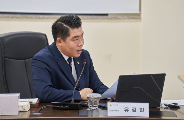 유경현 경기도의회 안전행정위원회 부위원장(더불어민주당, 부천7)