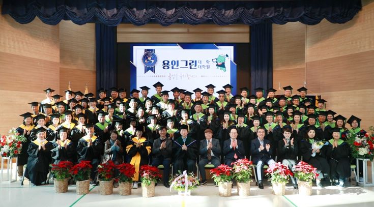 14일 용인시농업기술센터에서 '2025년 용인그린대학 제19기 및 대학원 제10기 졸업식'이 열렸다.