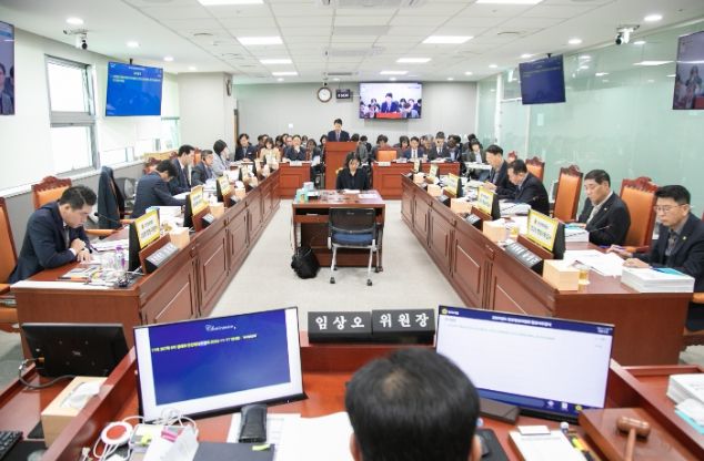 경기도의회 안전행정위원회