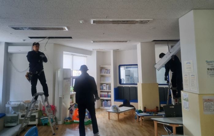미추홀구가족센터 노후 조명 교체 봉사