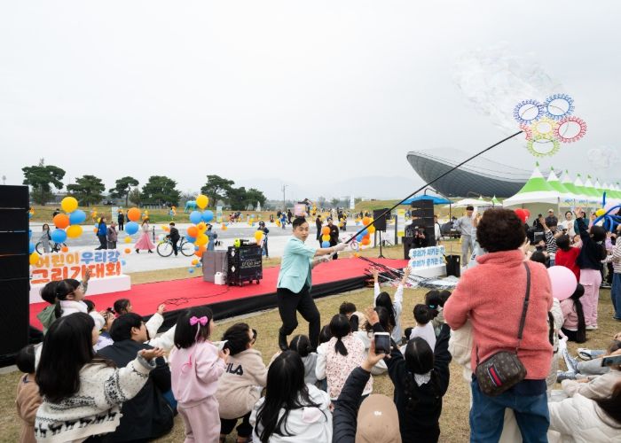 어린이 우리강 그리기대회