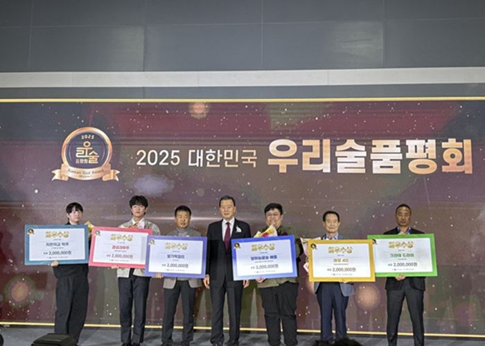 여주시 대표 양조장, ‘2025 대한민국 우리술 대축제’ 전격 참여
