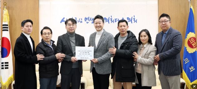 경기도의회 김진경 의장