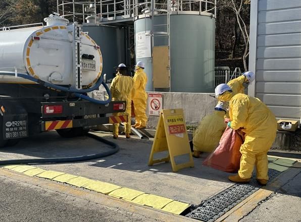 파주시, 유해화학물질 누출 사고 대비 방재훈련 실시