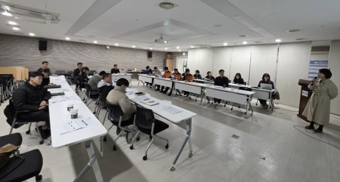 ‘지역 위험분석·발굴 연구’ 중간보고회