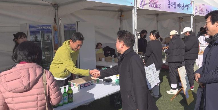 1주차 소상공인 상생 직거래장터 현장