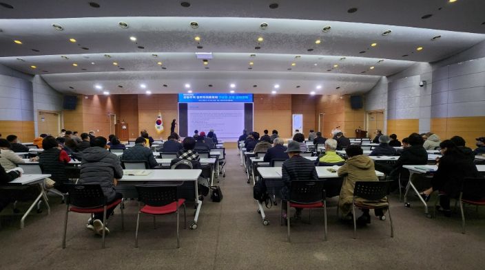 천안시는 지난 19일 ‘공동주택 입주자대표회의 구성원 운영 및 윤리교육’을 실시했다.