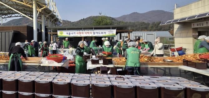 가평군새마을회, 800가구에 ‘사랑의 석박지’ 전달