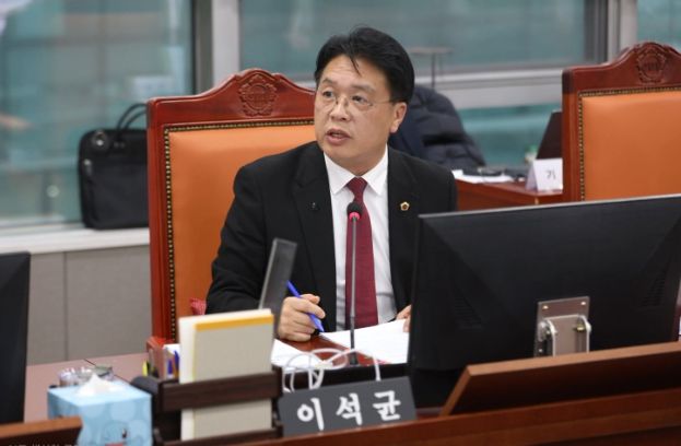경기도의회 이석균 의원