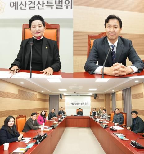 제263회 제2차 정례회 제1차 예산결산특별위원회가 개회 모습