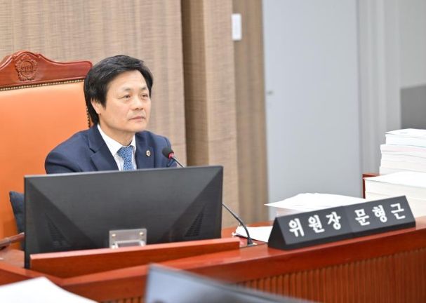 경기도의회 문형근 의원