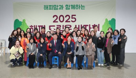 해피맘 충북센터, ‘해피 드림 온’ 자선바자회 개최