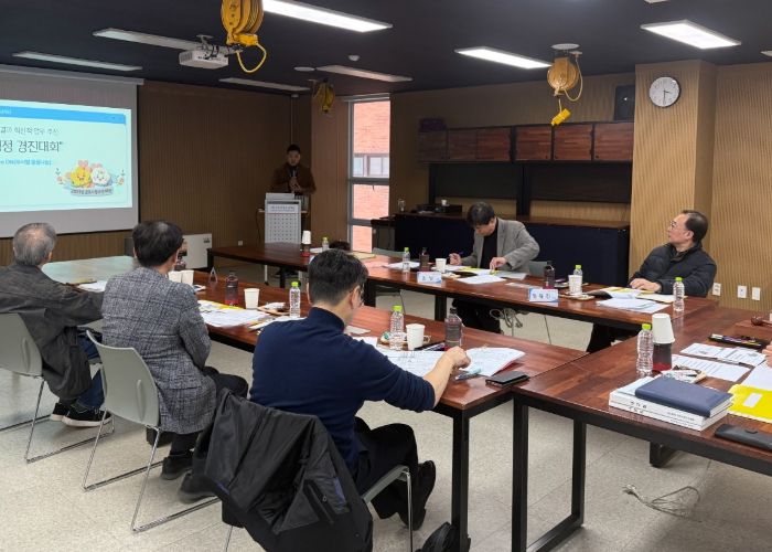 군포시청소년재단, ‘적극행정 경진대회’ 개최