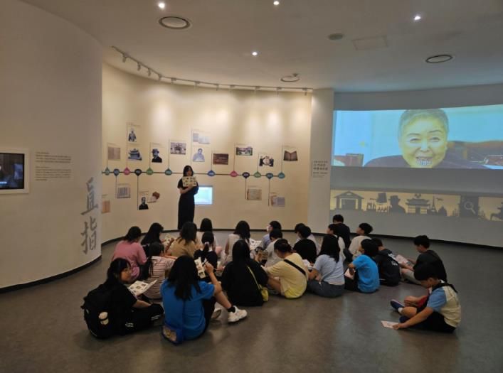 교실밖 박물관 (청주 산남초)