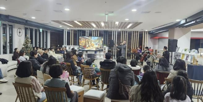 2024 독서문화행사 운영 사진