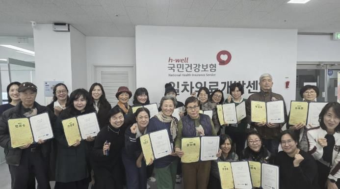 ‘심리사회적 전략 적용 치유농업 프로그램’ 수료식 기념촬영