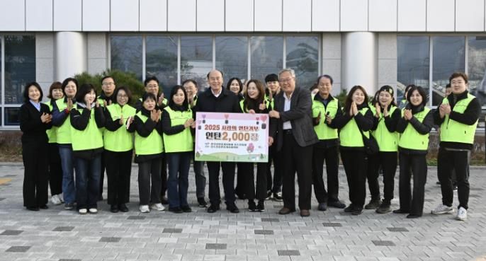 한국공인중개사협회 동두천시지회, 연탄봉사로 온기 전달