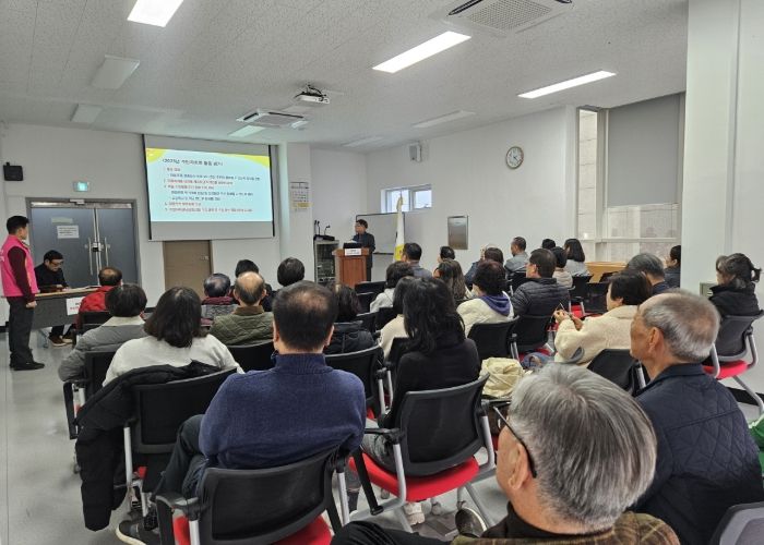 고양시 삼송2동 주민자치회, ‘2025년 제3회 주민총회’ 개최