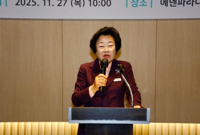 이천시, 2025년 ‘사회복지사 역량강화 워크숍’ 개최