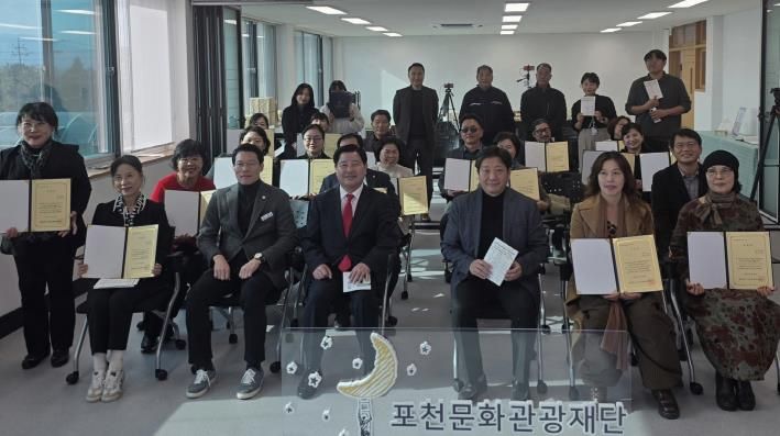 포천문화관광재단, 문화자치 활성화 사업 ‘포문2.0-이루어질지도’ 성과공유회 성료