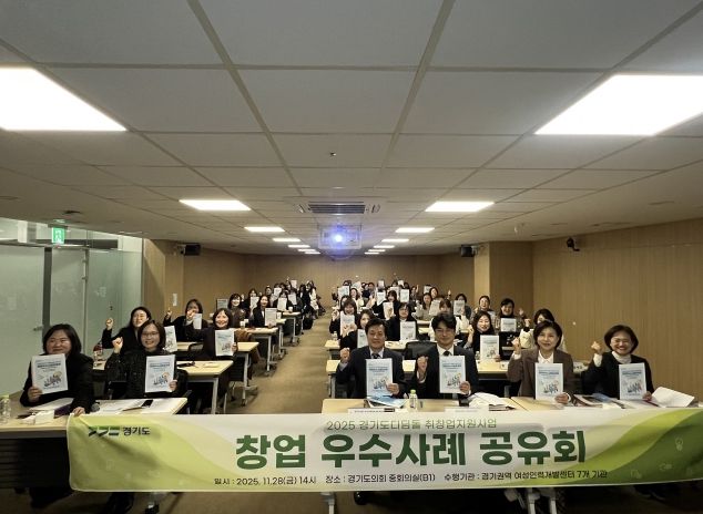 문형근 의원, “여성 창업의 잠재력, 끝까지 응원하겠다”