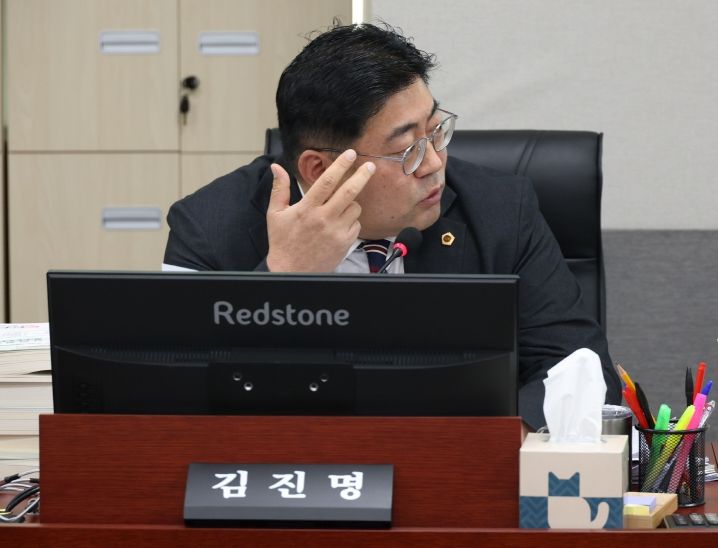 경기도의회 김진명 도의원