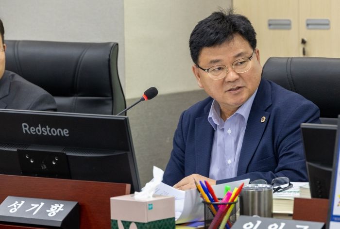 경기도의회 성기황 의원