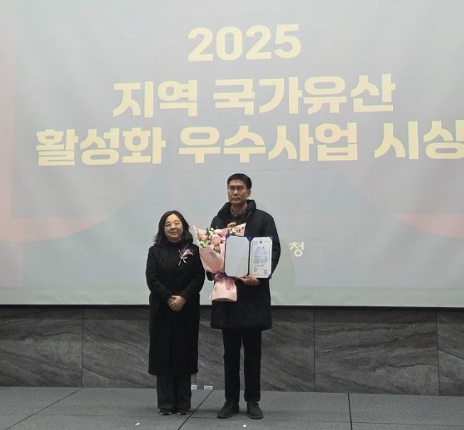 국가유산 교육 ‘탐나는 청주’, 4년 연속 우수사업 선정