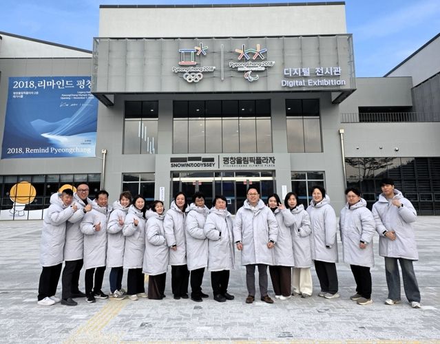 평창올림픽플라자, 12월 정식 운영 개시