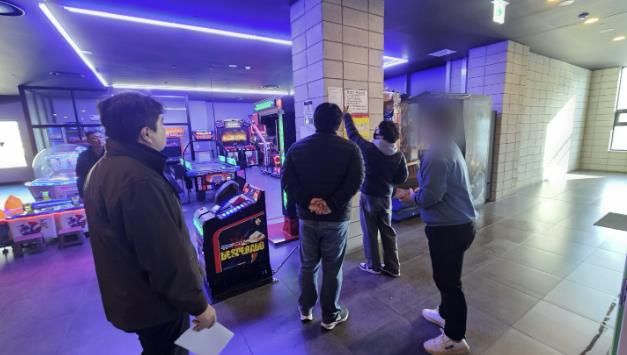 게임제공업소 점검 사진