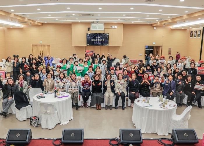 과천시, ‘2025 지역여성 화합의 장’ 열어…여성단체들, 화합과 나눔의 시간 가져