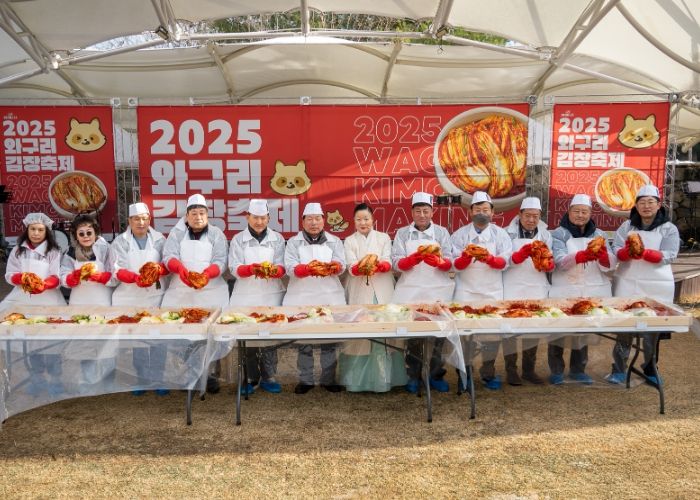구리시상권활성화재단, ‘2025 구리 윈터페스타 - 와구리 김장축제’ 성료