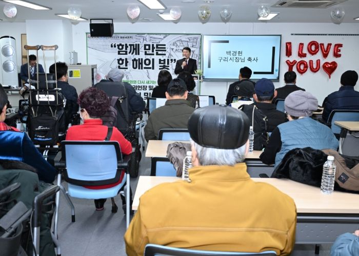 (사)장애인미디어인권협회 구리시지회, “제1회 작은 인권 영화와 다시 새기는 인권의 마음” 개최