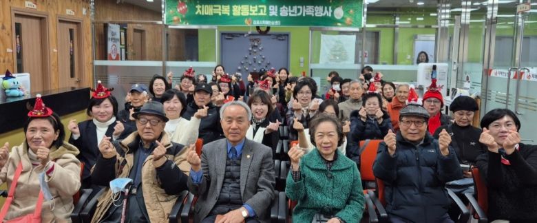 행사 단체 사진