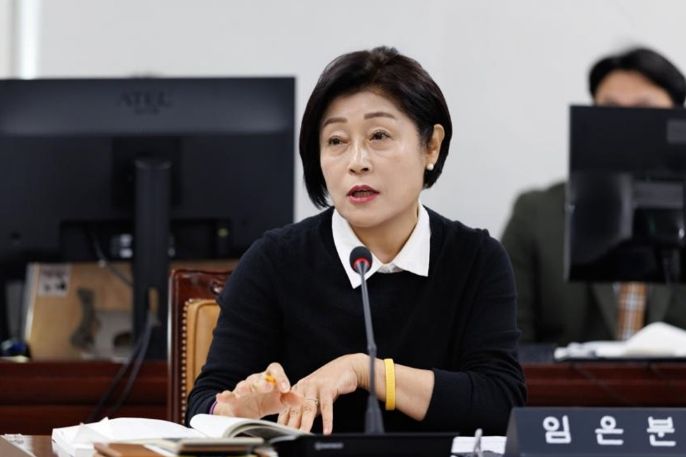 부천시의회 임은분 의원