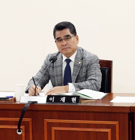 이재현 의원(안양2동·박달동·호현동)