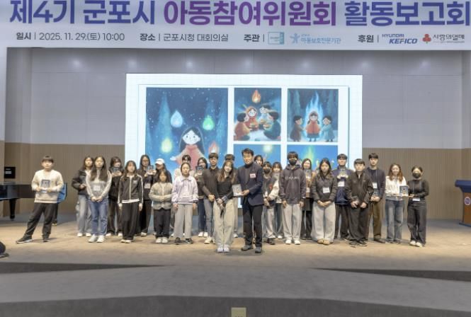 사라진불꽃제작발표