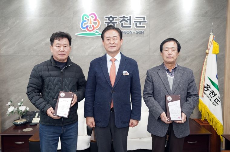 공로패 수여 무궁화선양