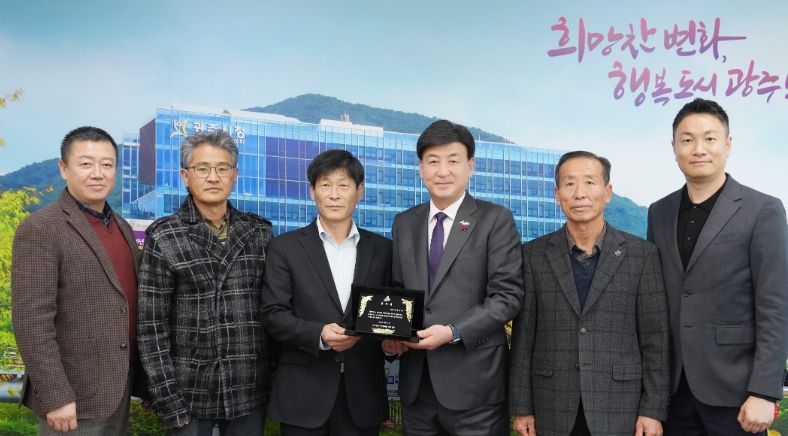 광주시 곤지암읍 이장협의회, 광주시에 감사패 전달
