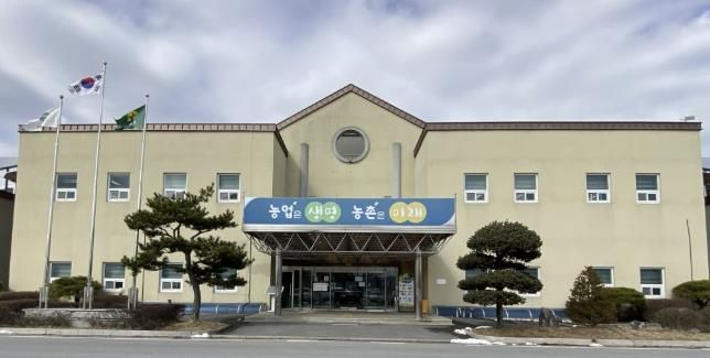 농업기술센터 전경