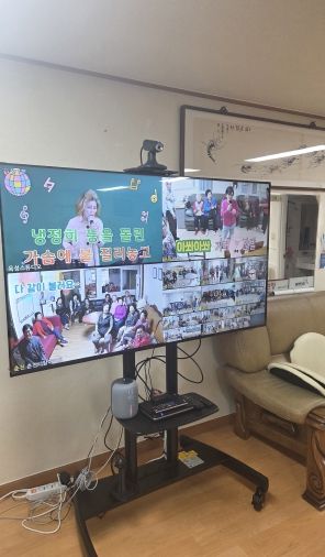 춘천지역 스마트경로당 구축